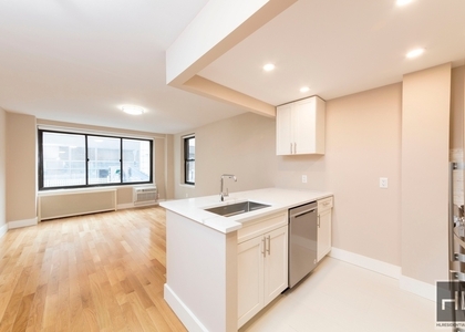 2 Bedrooms, Manhattan Valley Rental in NYC for $8,495 - Photo 1