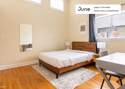 Room, Columbia Heights Rental in Washington, DC for $1,350 - Photo 1