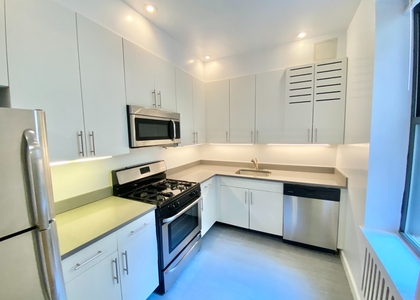 2 Bedrooms, Hamilton Heights Rental in NYC for $3,245 - Photo 1