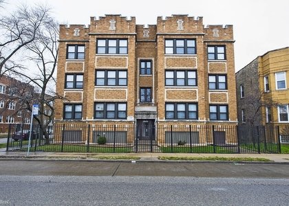 2 Bedrooms, Marquette Park Rental in Chicago, IL for $1,000 - Photo 1