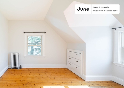 Room, Oak Square Rental in Boston, MA for $1,025 - Photo 1