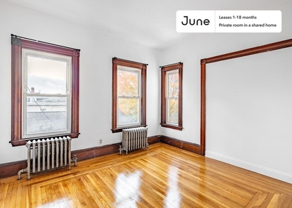 Room, Winter Hill Rental in Boston, MA for $925 - Photo 1
