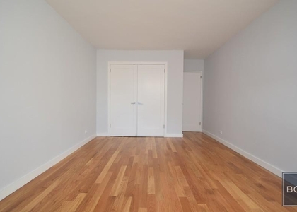 1 Bedroom, Hamilton Heights Rental in NYC for $2,650 - Photo 1