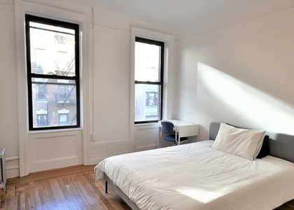 5 Bedrooms, Hudson Heights Rental in NYC for $4,350 - Photo 1