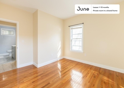 Room, Winter Hill Rental in Boston, MA for $1,325 - Photo 1