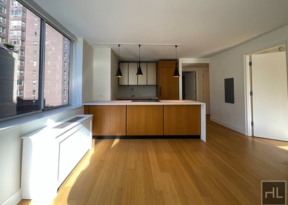 2 Bedrooms, Sutton Place Rental in NYC for $5,771 - Photo 1