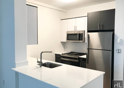1 Bedroom, Long Island City Rental in NYC for $4,375 - Photo 1