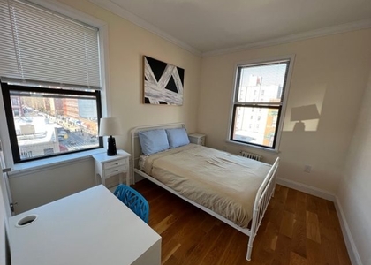 3 Bedrooms, East Harlem Rental in NYC for $4,500 - Photo 1