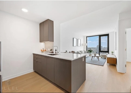 1 Bedroom, Prospect Heights Rental in NYC for $5,015 - Photo 1