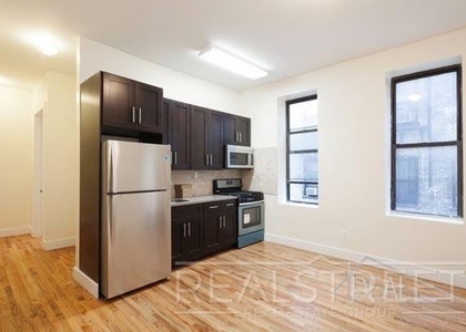 2 Bedrooms, Prospect Heights Rental in NYC for $3,200 - Photo 1