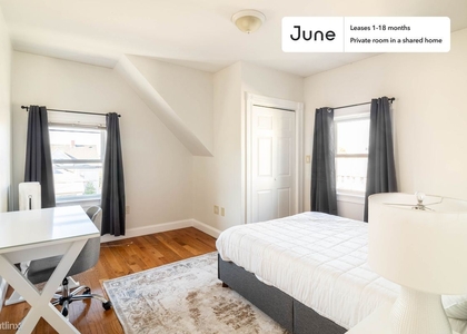 Room, Oak Square Rental in Boston, MA for $1,150 - Photo 1