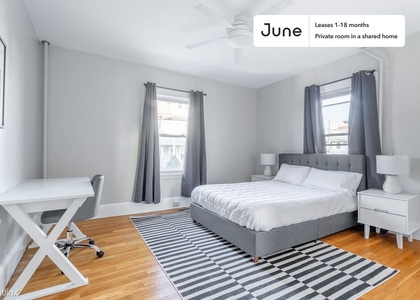 Room, Oak Square Rental in Boston, MA for $1,300 - Photo 1