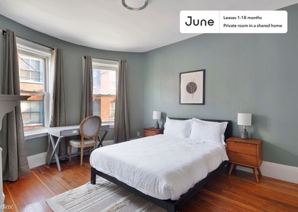 Room, Allston Rental in Boston, MA for $1,675 - Photo 1