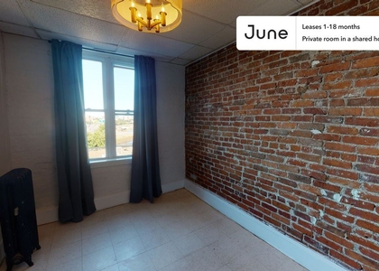 Room, Allston Rental in Boston, MA for $1,250 - Photo 1