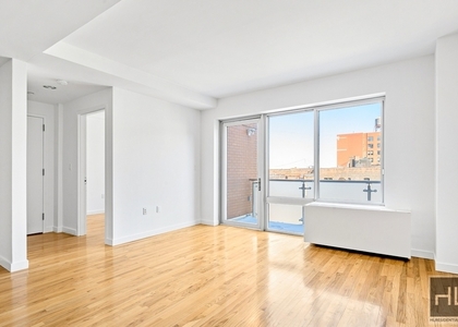 2 Bedrooms, Hamilton Heights Rental in NYC for $3,295 - Photo 1
