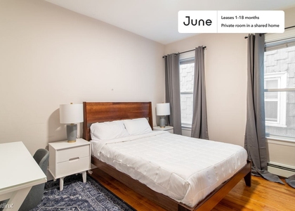 Room, Columbia Point Rental in Boston, MA for $1,775 - Photo 1