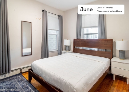 Room, Columbia Point Rental in Boston, MA for $1,750 - Photo 1