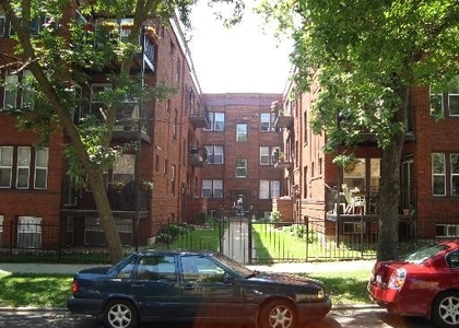 2 Bedrooms, Rogers Park Rental in Chicago, IL for $1,595 - Photo 1
