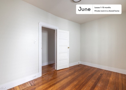 Room, Columbia Point Rental in Boston, MA for $1,475 - Photo 1