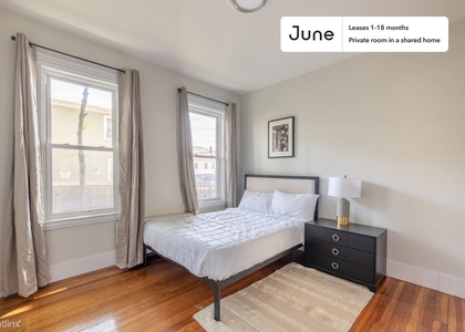Room, Columbia Point Rental in Boston, MA for $1,625 - Photo 1