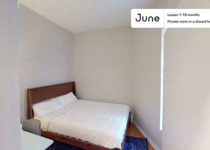 Room, Lower Roxbury Rental in Boston, MA for $1,525 - Photo 1