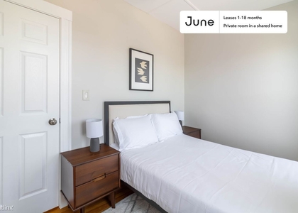 Room, Columbia Point Rental in Boston, MA for $1,425 - Photo 1
