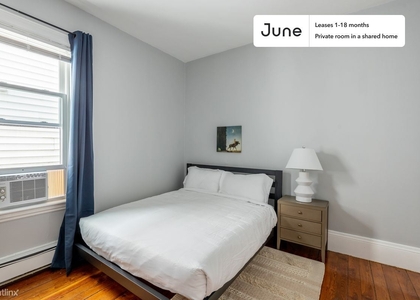Room, Columbia Point Rental in Boston, MA for $1,650 - Photo 1