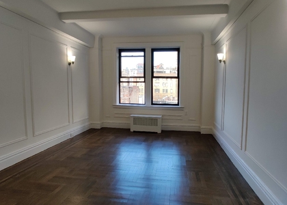 Central Park West/67 - Photo 1