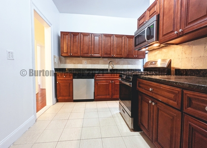 5 Bedrooms, Washington Heights Rental in NYC for $4,300 - Photo 1