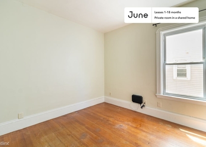 Room, Columbia Point Rental in Boston, MA for $1,350 - Photo 1