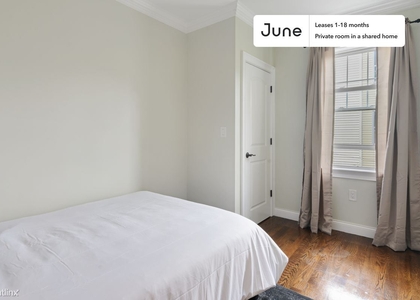 Room, Oak Square Rental in Boston, MA for $1,650 - Photo 1