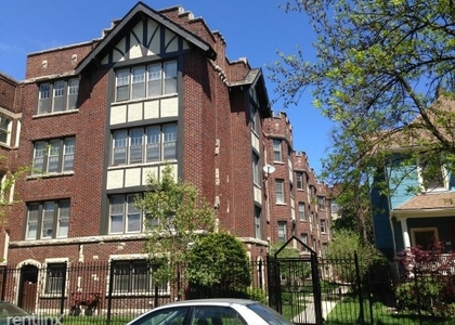 2 Bedrooms, Rogers Park Rental in Chicago, IL for $1,850 - Photo 1