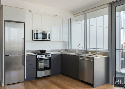 1 Bedroom, Fort Greene Rental in NYC for $5,390 - Photo 1