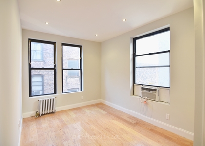 4 Bedrooms, Hudson Heights Rental in NYC for $3,200 - Photo 1