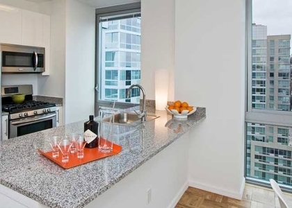 1 Bedroom, Hudson Yards Rental in NYC for $4,680 - Photo 1