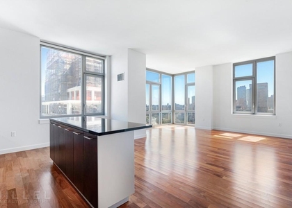 2 Bedrooms, DUMBO Rental in NYC for $6,850 - Photo 1