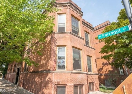 2 Bedrooms, Andersonville Rental in Chicago, IL for $1,600 - Photo 1