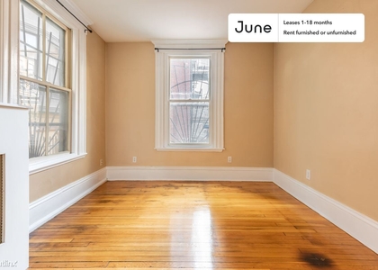 1 Bedroom, Columbus Rental in Boston, MA for $3,325 - Photo 1