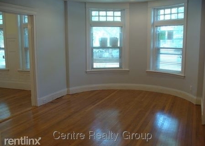 2 Bedrooms, Cleveland Circle Rental in Boston, MA for $4,300 - Photo 1