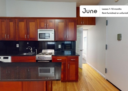 1 Bedroom, Hell's Kitchen Rental in NYC for $3,225 - Photo 1