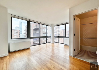 1 Bedroom, Manhattan Valley Rental in NYC for $4,086 - Photo 1