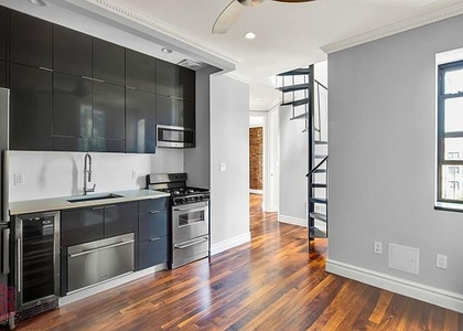1590 Lexington Avenue - Photo 1