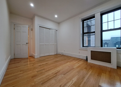 4 Bedrooms, Hamilton Heights Rental in NYC for $4,100 - Photo 1