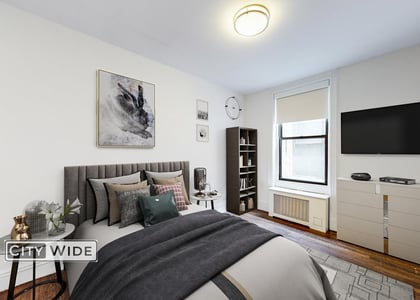 1 Bedroom, Carnegie Hill Rental in NYC for $3,700 - Photo 1