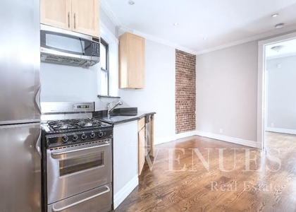 1 Bedroom, Rose Hill Rental in NYC for $2,995 - Photo 1