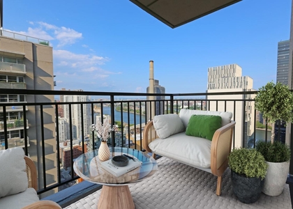 1 Bedroom, Upper East Side Rental in NYC for $4,595 - Photo 1