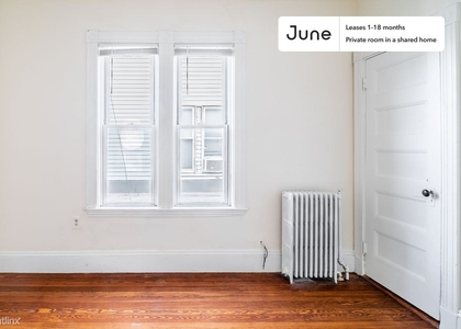 Room, Uphams Corner - Jones Hill Rental in Boston, MA for $875 - Photo 1