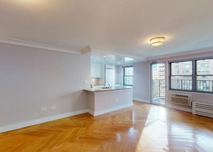 2 Bedrooms, Manhattan Valley Rental in NYC for $5,500 - Photo 1