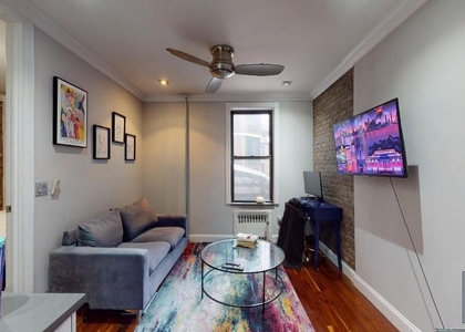 1 Bedroom, Turtle Bay Rental in NYC for $3,295 - Photo 1