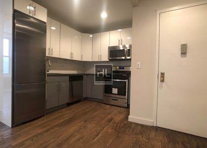 3 Bedrooms, Hamilton Heights Rental in NYC for $4,500 - Photo 1
